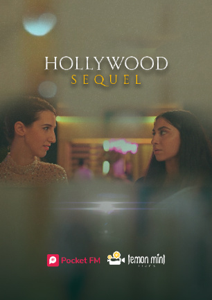 Hollywood Sequel